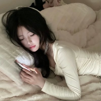 更柔顺更香甜